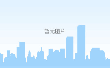 时代财经